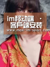 产品名称三(图1)