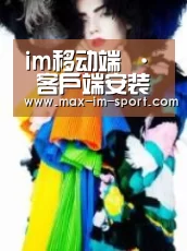 产品名称一