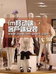 店面展示二(图1)