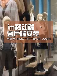 店面展示一(图1)