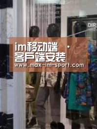 店面展示四(图1)