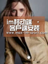 产品名称六(图1)