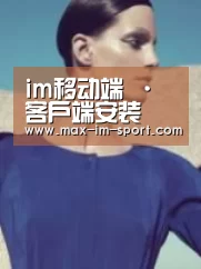 产品名称五
