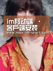 产品名称三