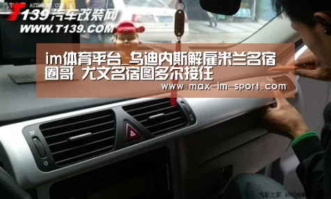 im体育下载