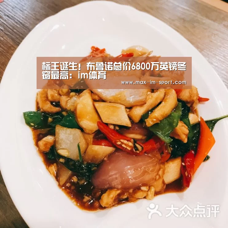 im体育下载