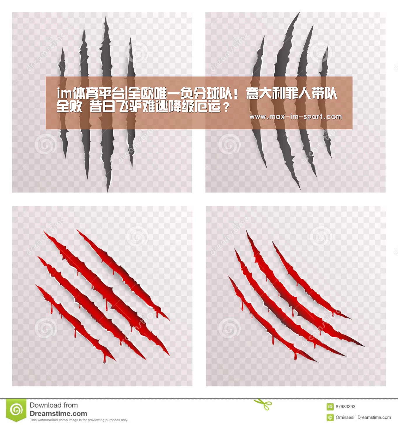 im体育下载