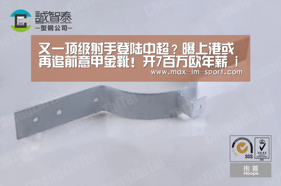 im体育平台