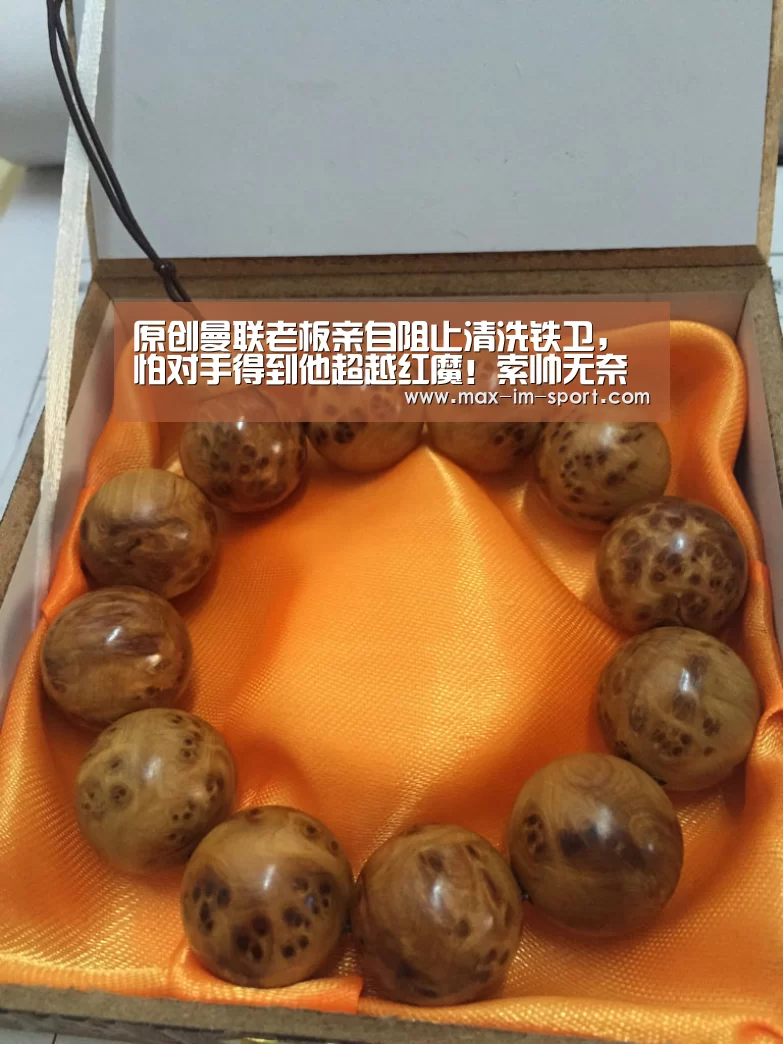 im体育平台